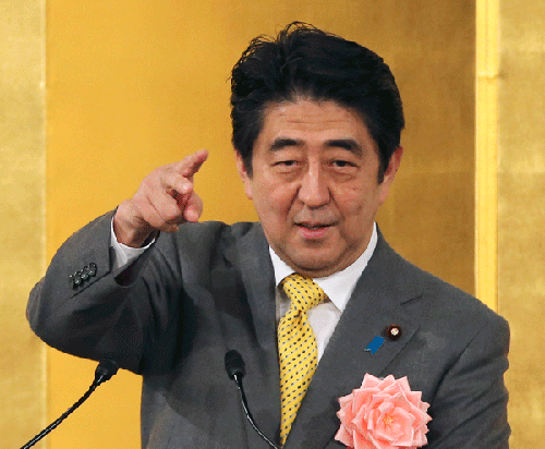 Thủ tướng Nhật Bản Shinzo Abe